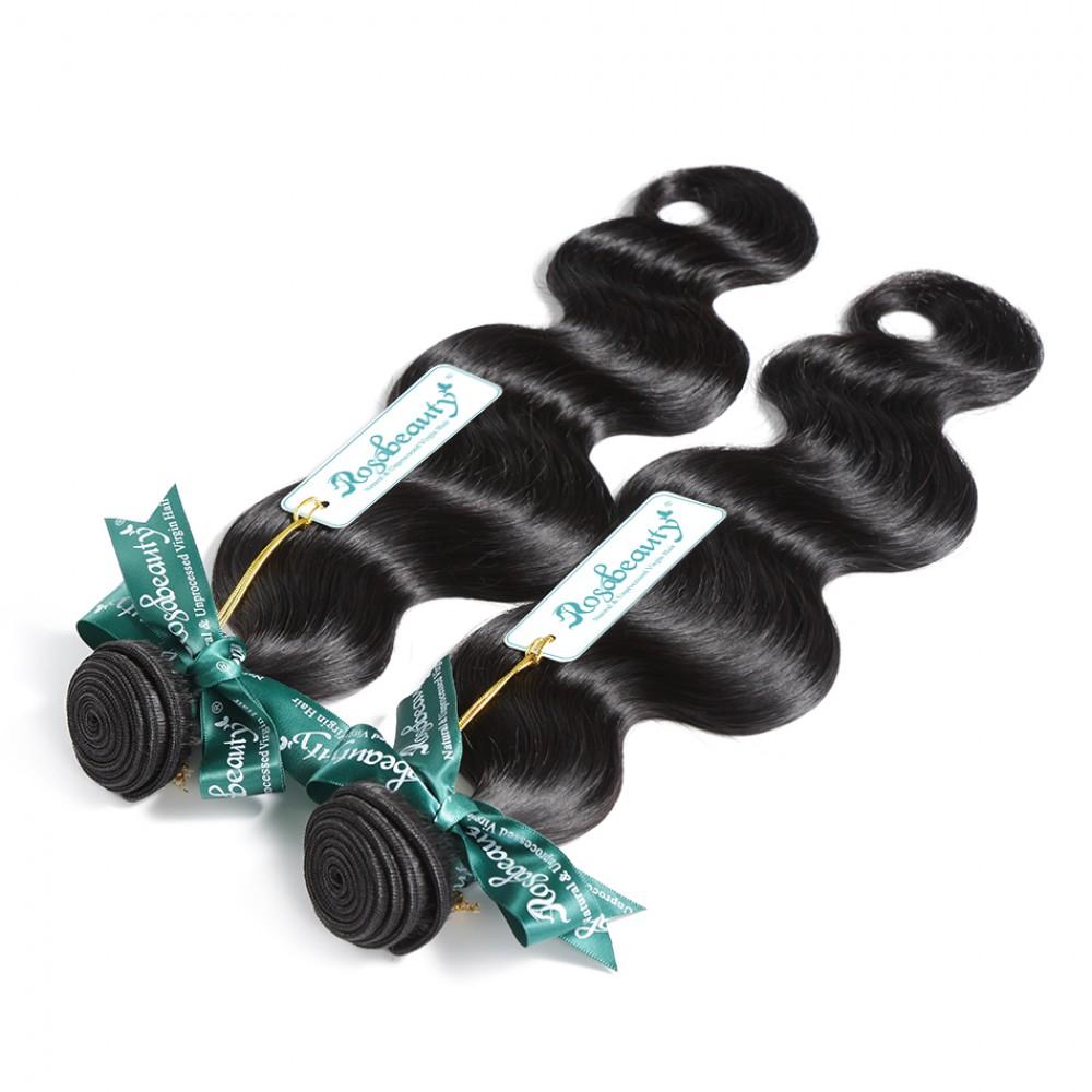 7A 2Bundles Brazilian Hair with Frontal Body Wave
